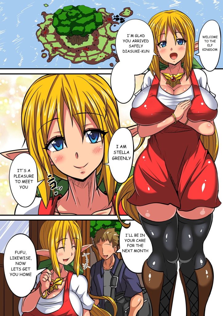 Elf Oyako to Pakopako Ibunka Kouryuu! [Haneinu] Porn Comic