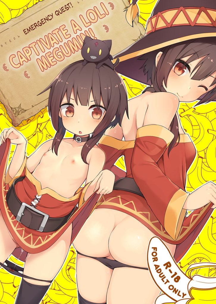 Emergency Quest! – Captivate a Loli Megumin! (Kono Subarashii Sekai ni Shukufuku wo!) [Jovejun.] Porn Comic