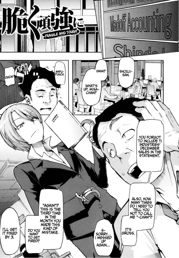 Fragile And Tough [ShindoL] Porn Comic
