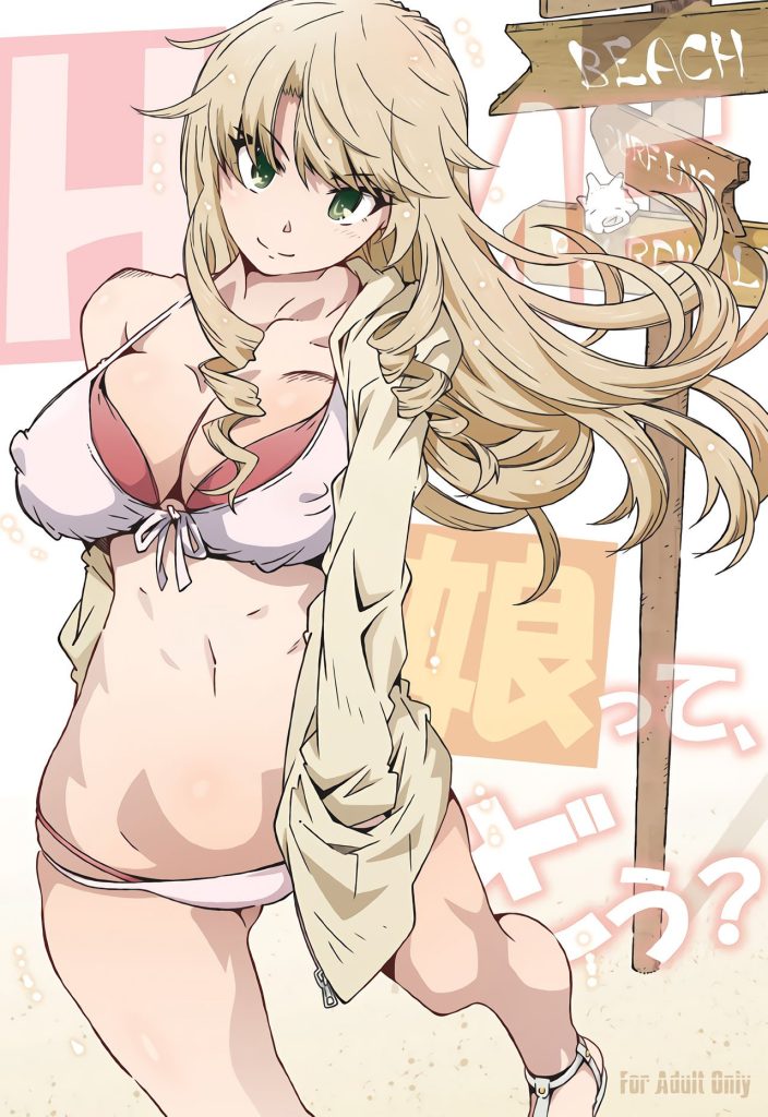 HOME Ko tte Dou? (Yahari Ore no Seishun Love Come wa Machigatteiru) [Toumi Haruka] Porn Comic