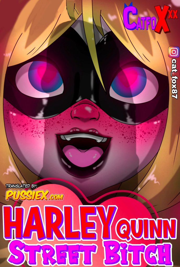 Harley Street Bitch [CatFoXXX] Porn Comic