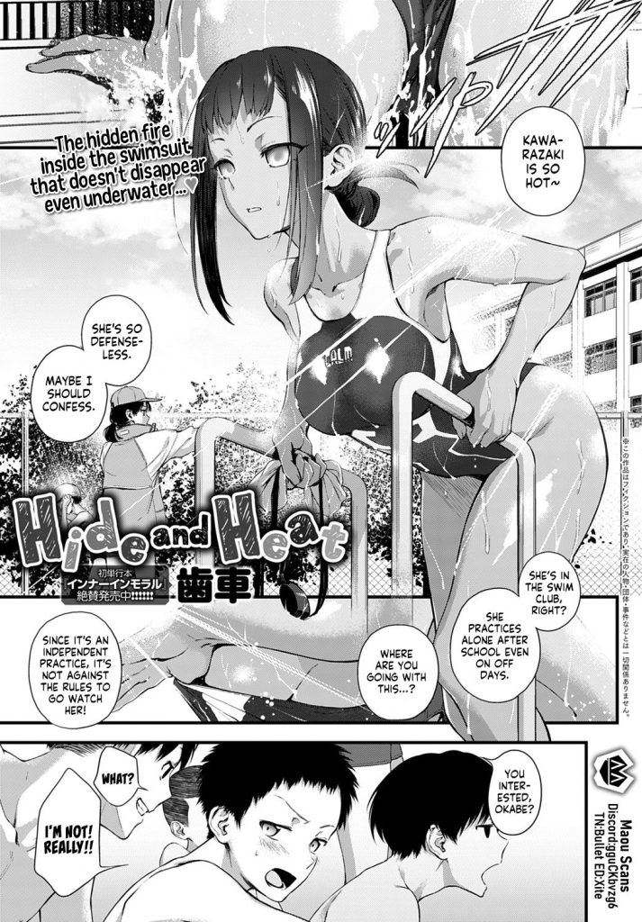 Hide and Heat [Haguruma] Porn Comic