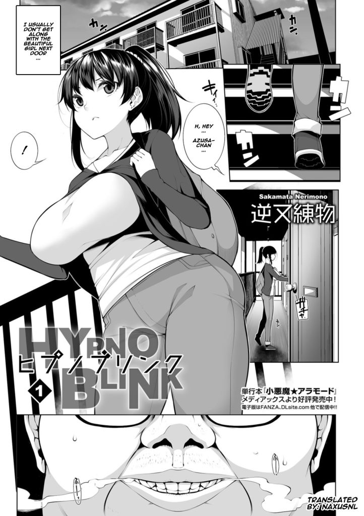 Hypno Blink [Sakamata Nerimono] Porn Comic