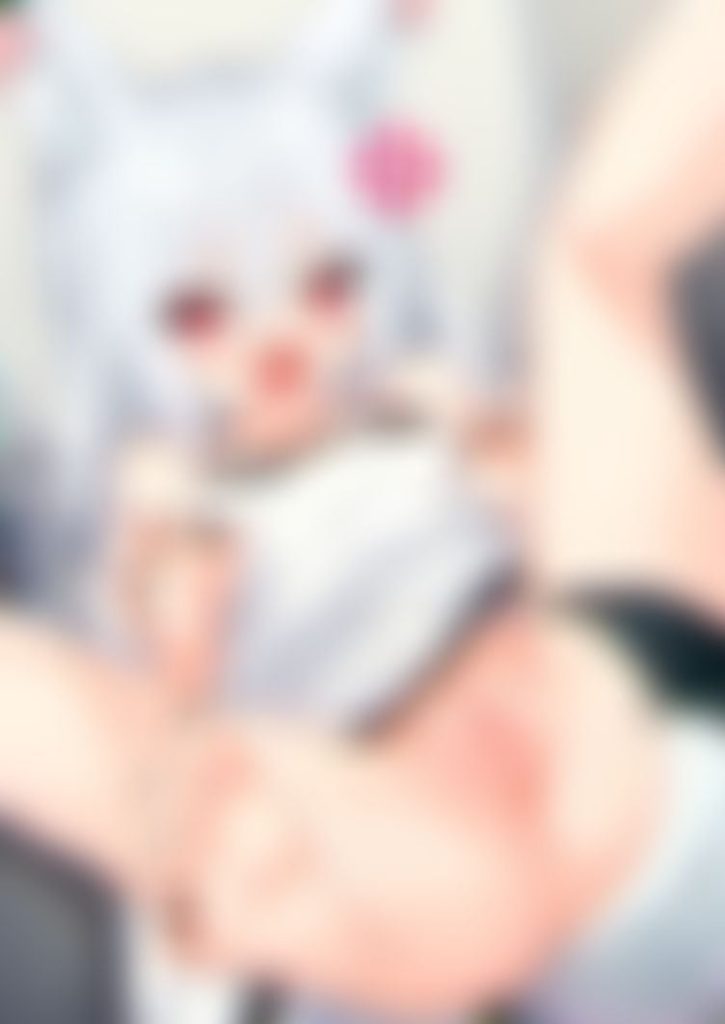 If She’s an Invisible Youkai