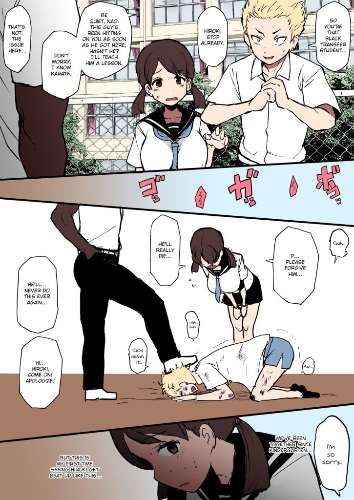 Kokujin no Tenkousei NTR ru [Terasu MC] Porn Comic