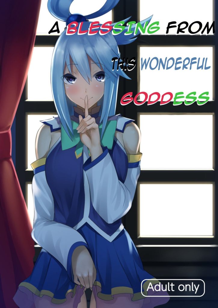 Kono Subarashii Megami kara Syukufuku o! (Kono Subarashii Sekai ni Shukufuku wo!) [Muunyan] Porn Comic