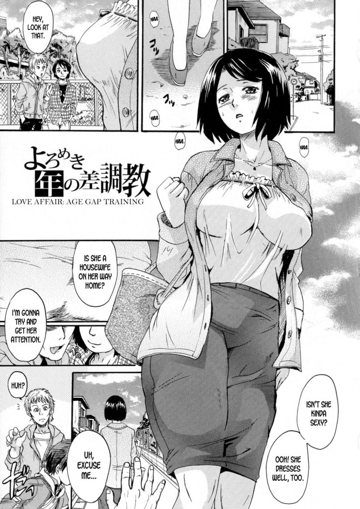 Love Affair: Age Gap Training [Nakayama Tetsugaku] Porn Comic