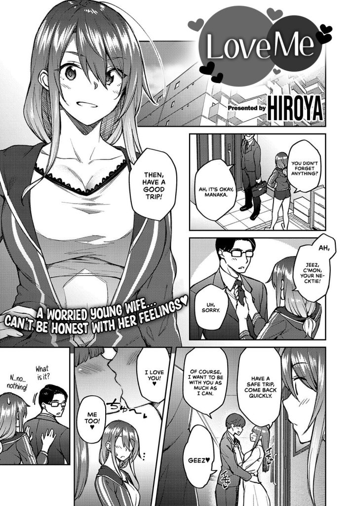 Love Me [Hiroya] Porn Comic