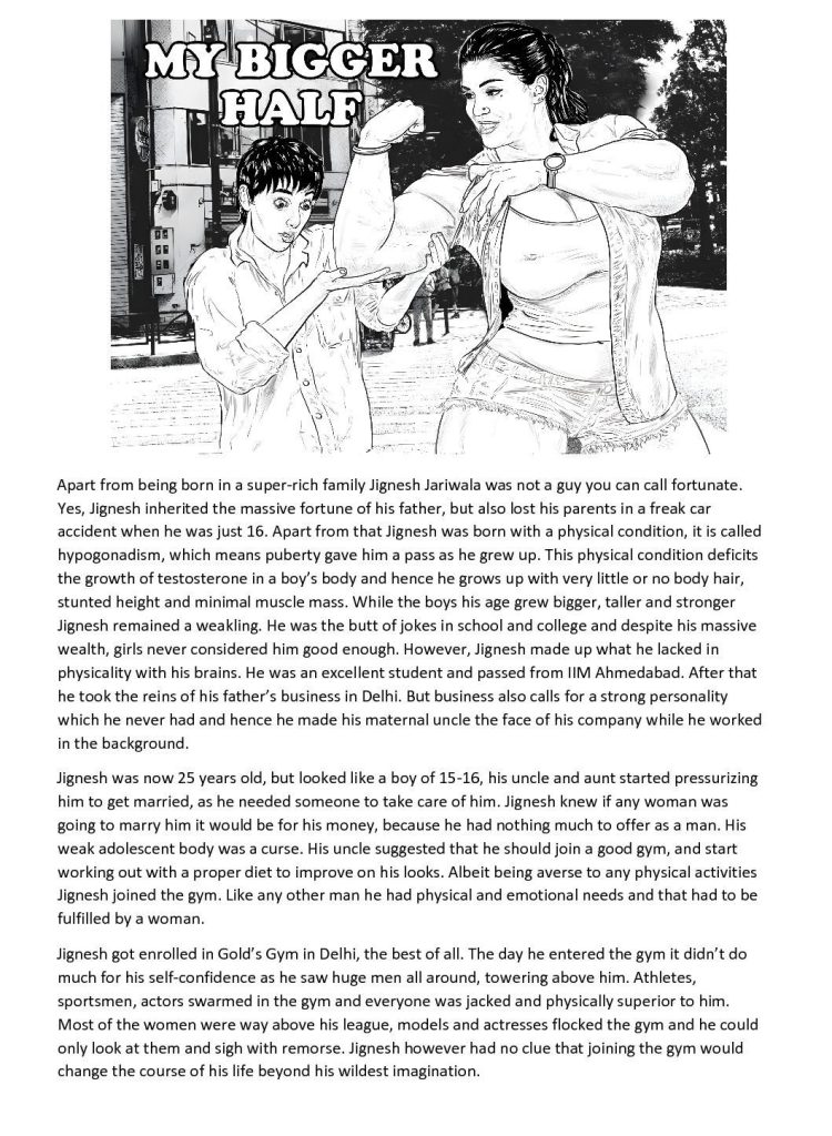 My Bigger Half [Amarsroshta] Porn Comic