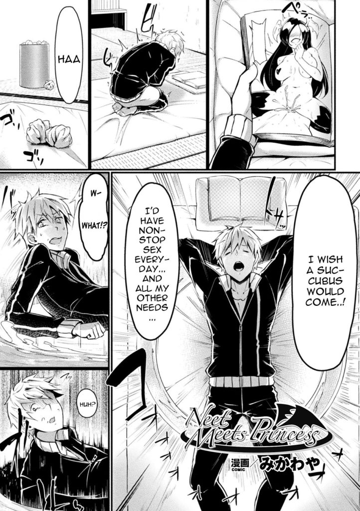Neet Meets Princess [Mikawaya] Porn Comic