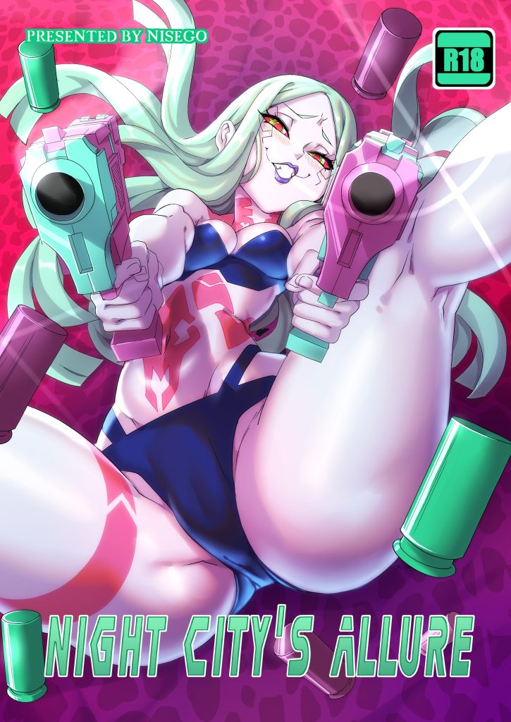 Night City’s Allure (Cyberpunk Edgerunners) [Nisego] Porn Comic