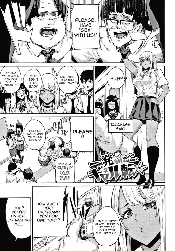 One-Shot Gal [Yumoteliuce] Porn Comic