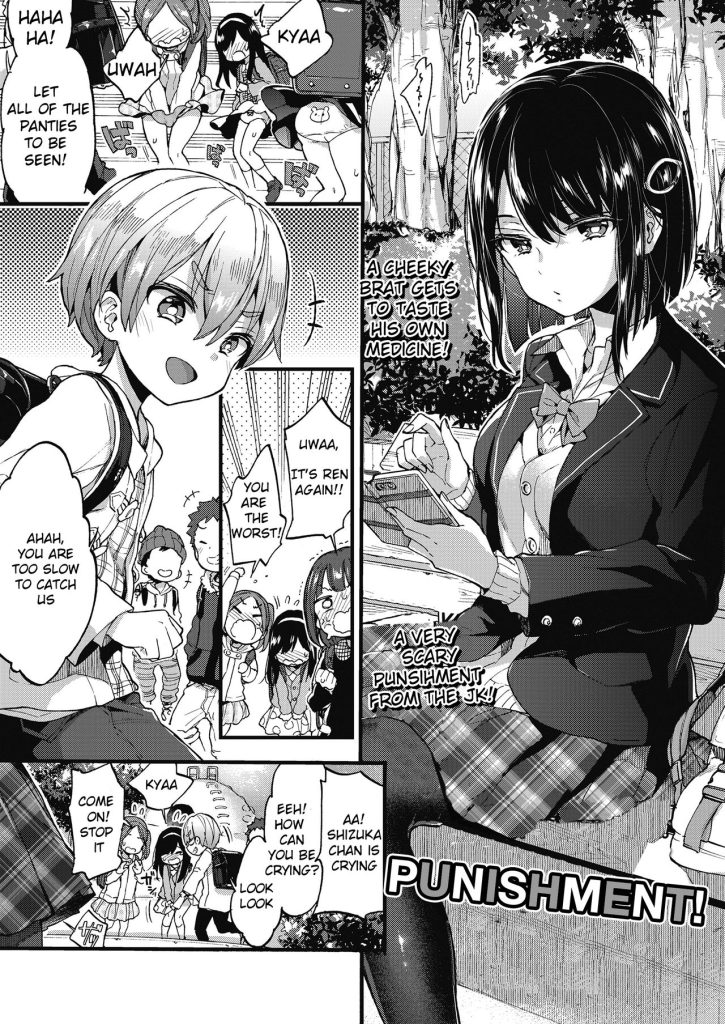 Punishment! [Morishima Kon] Porn Comic