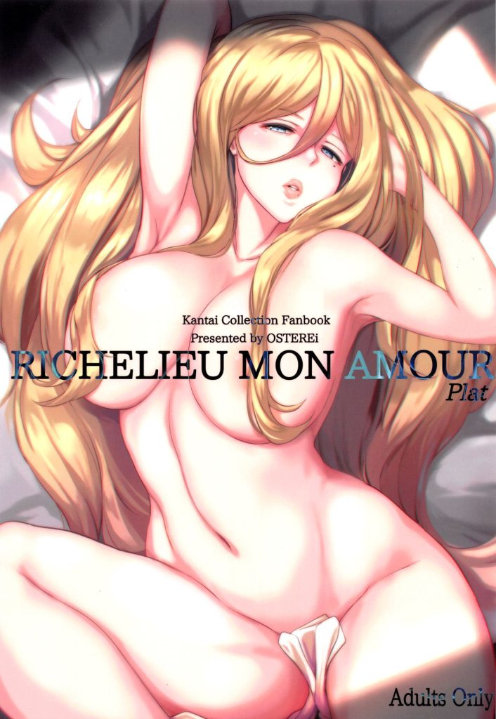 Richelieu My Love Dish (Kantai Collection) [Osterei] Porn Comic