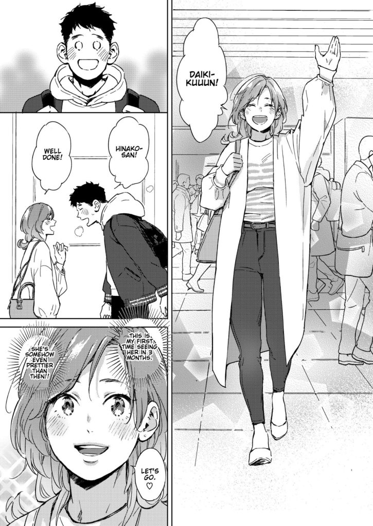 Spring Has Come [Mori Manpei] Porn Comic