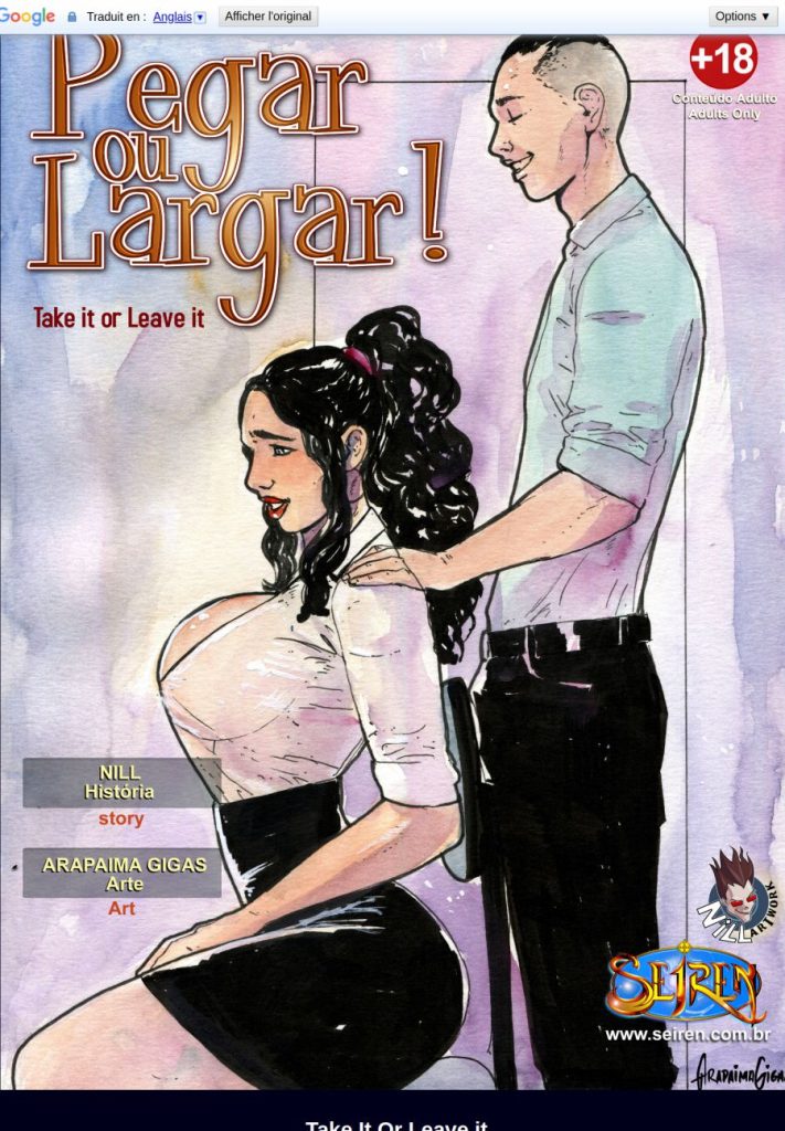 Take It Or Leave It! [Seiren] Porn Comic