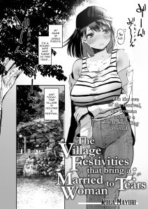 The Village Festivities That Bring a Married Woman to Tears [Kuga Mayuri]