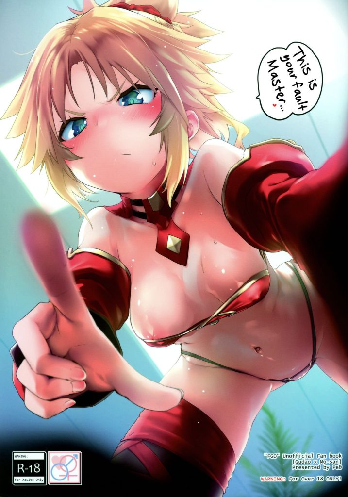 This is your fault Master… (Fate/Grand Order) [Mozu] Porn Comic