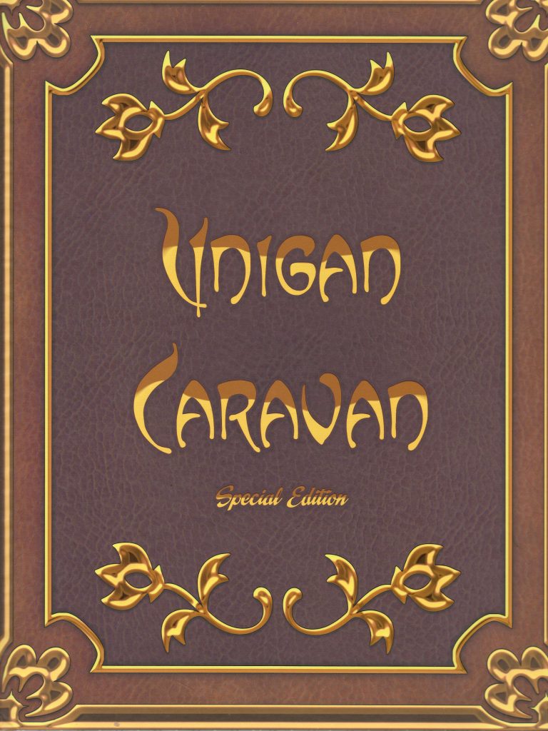 Unigan Caravan [Various] Porn Comic