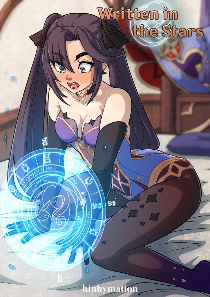 Written in the Stars [Kinkymation] Porn Comic