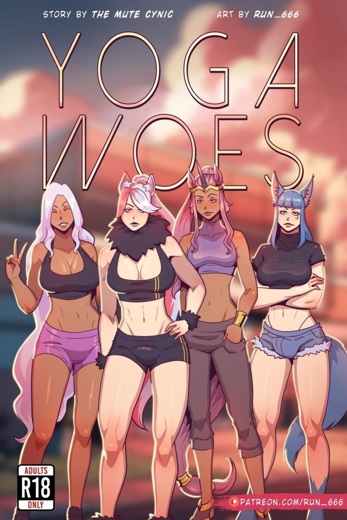 Yoga Woes [Run 666] Porn Comic