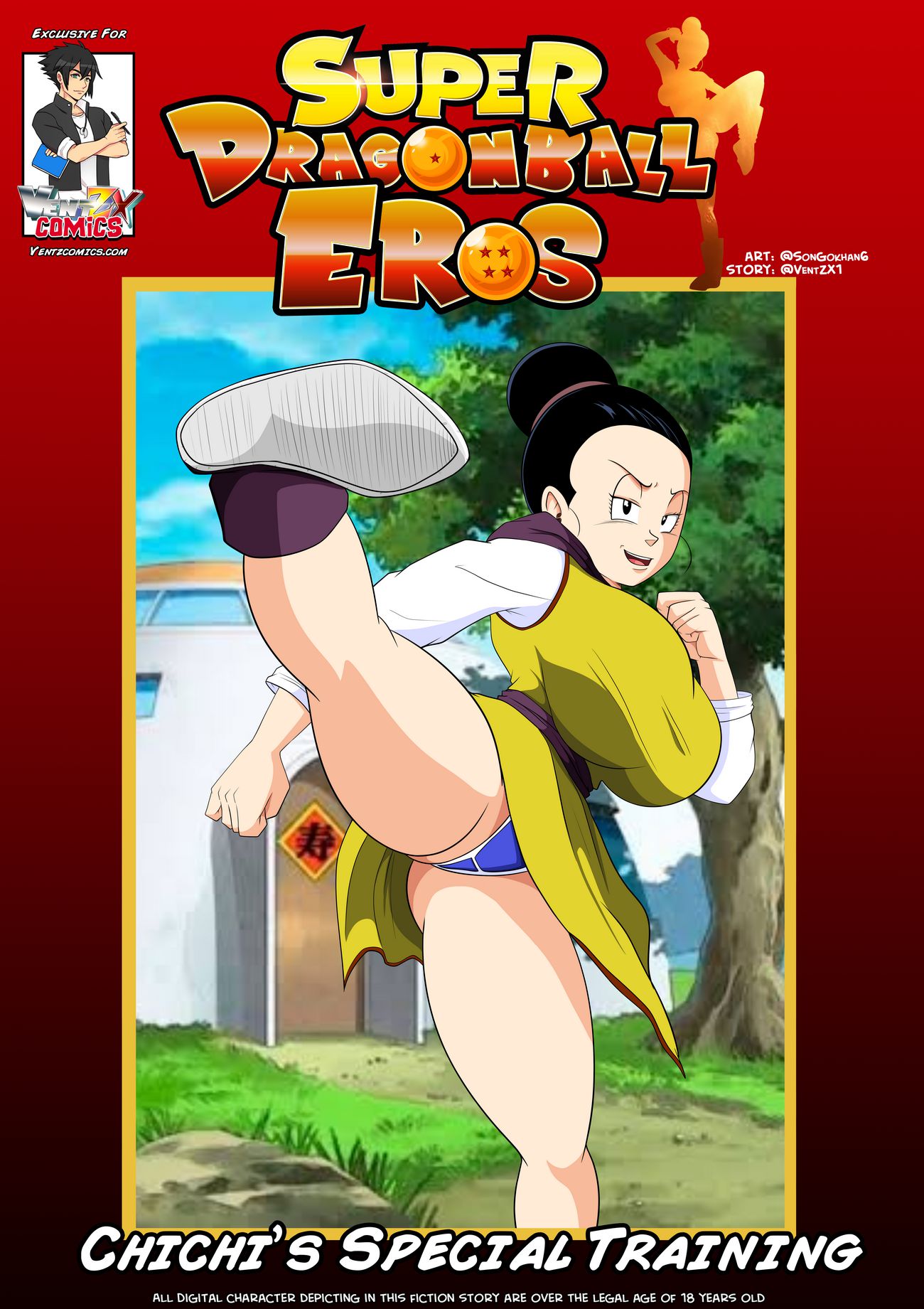 rule34-Super-Dragon-Ball-Eros–Chichis-Special-Training-Dragon-Ball-Z-Ventz-Comics
