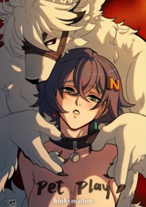 Pet Play (Zenless Zone Zero) [Kinkymation]