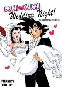 Wedding Night (Dragon Ball) [FunsexyDB]