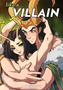 Like a Villain (Marvel Rivals) [Kinkymation]