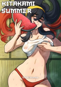Kitakami Summer (Pokemon) [Kinkymation]