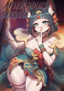 After Hours Service (League of Legends) [Strong Bana]