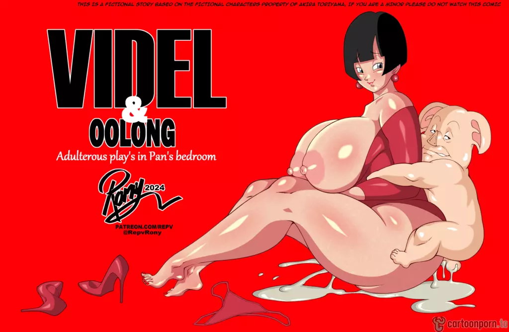 01_PORTADA_ - Porn Comics Comic