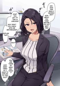 A Story About Having a Secret Physical Relationship with My Female Boss [Wakamatsu]