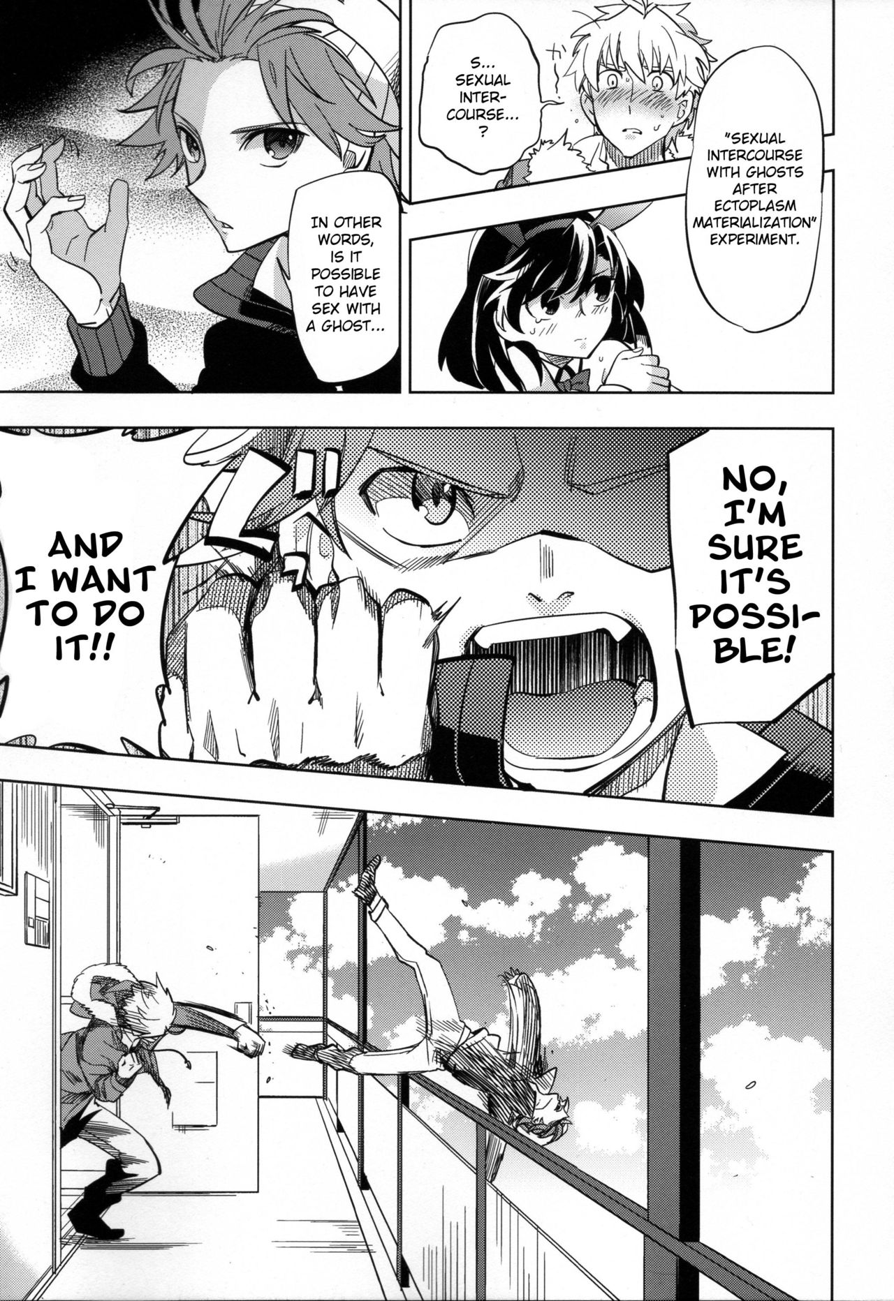 Yojo-han Bunny - Chapter 1 — Page 11