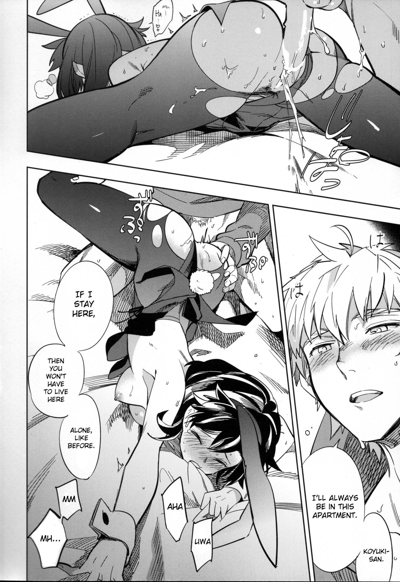 Yojo-han Bunny - Chapter 1 — Page 38