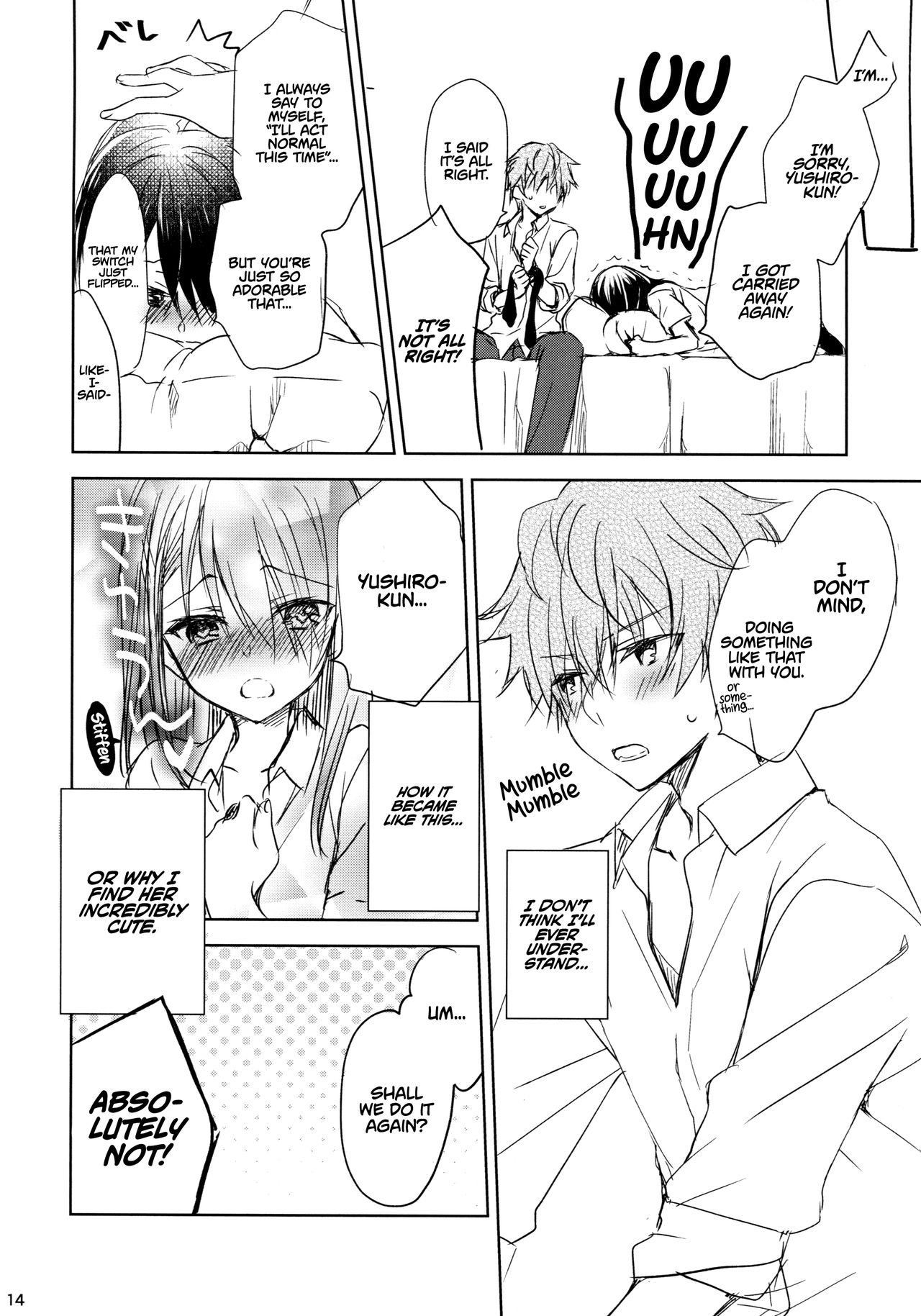 I’m Yours - Chapter 1 — Page 13