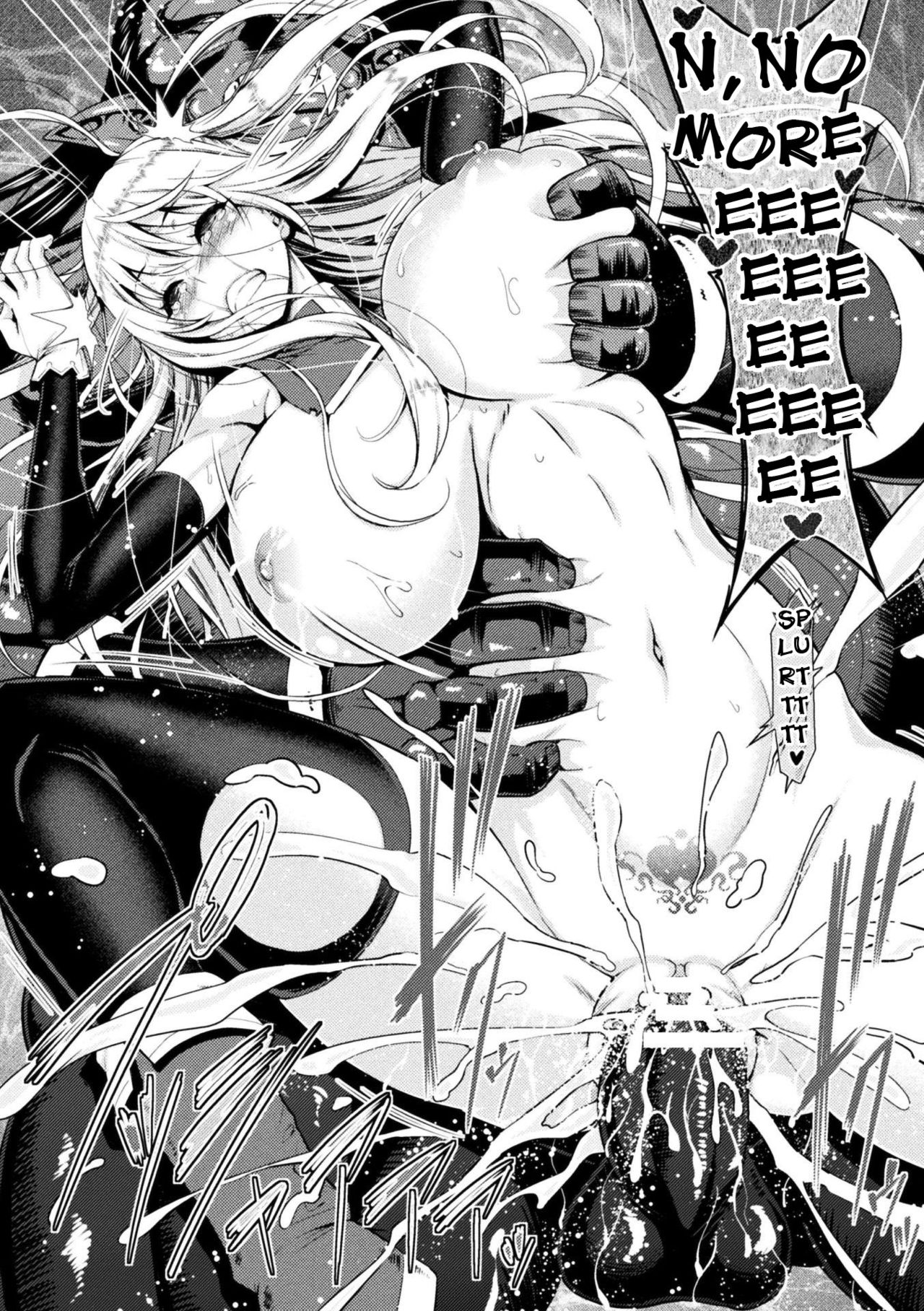 Erona – The Fall of a Beautiful Knight Cursed with the Lewd Mark of an Orc - Chapter 1 — Page 47