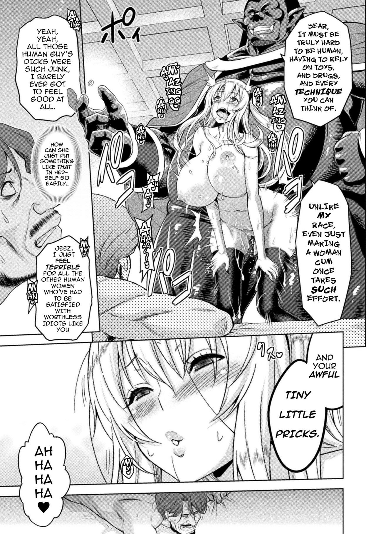 Erona – The Fall of a Beautiful Knight Cursed with the Lewd Mark of an Orc - Chapter 1 — Page 98