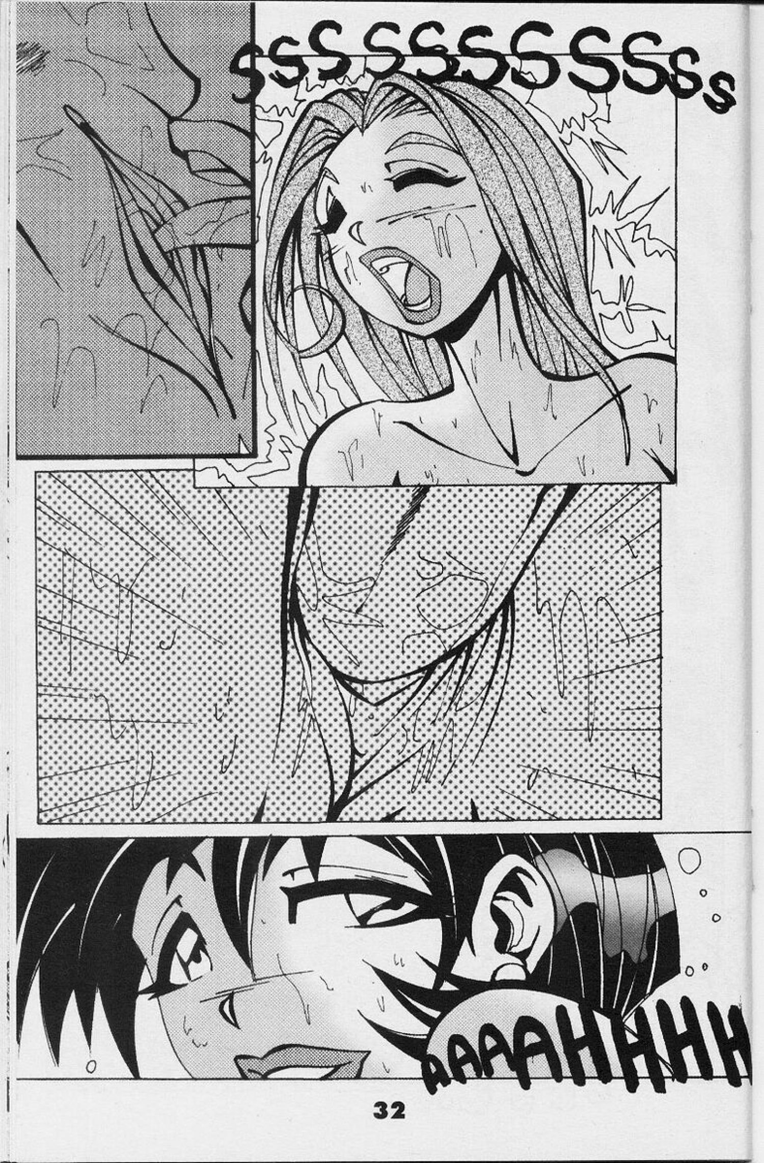 The Waitress [Romulo Melkor Mancin] - Chapter 1 — Page 23