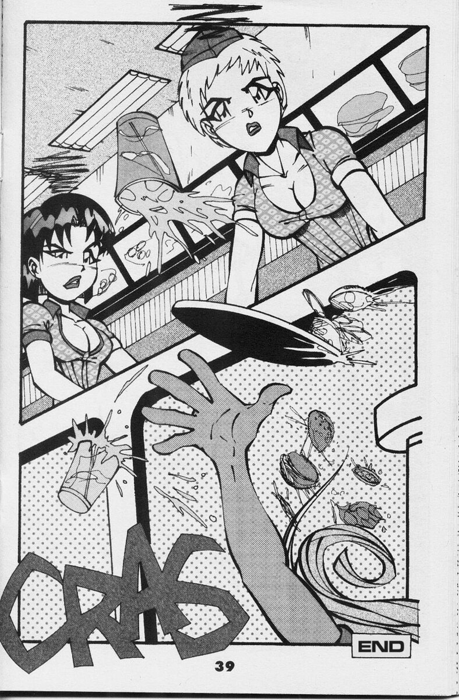 The Waitress [Romulo Melkor Mancin] - Chapter 1 — Page 30