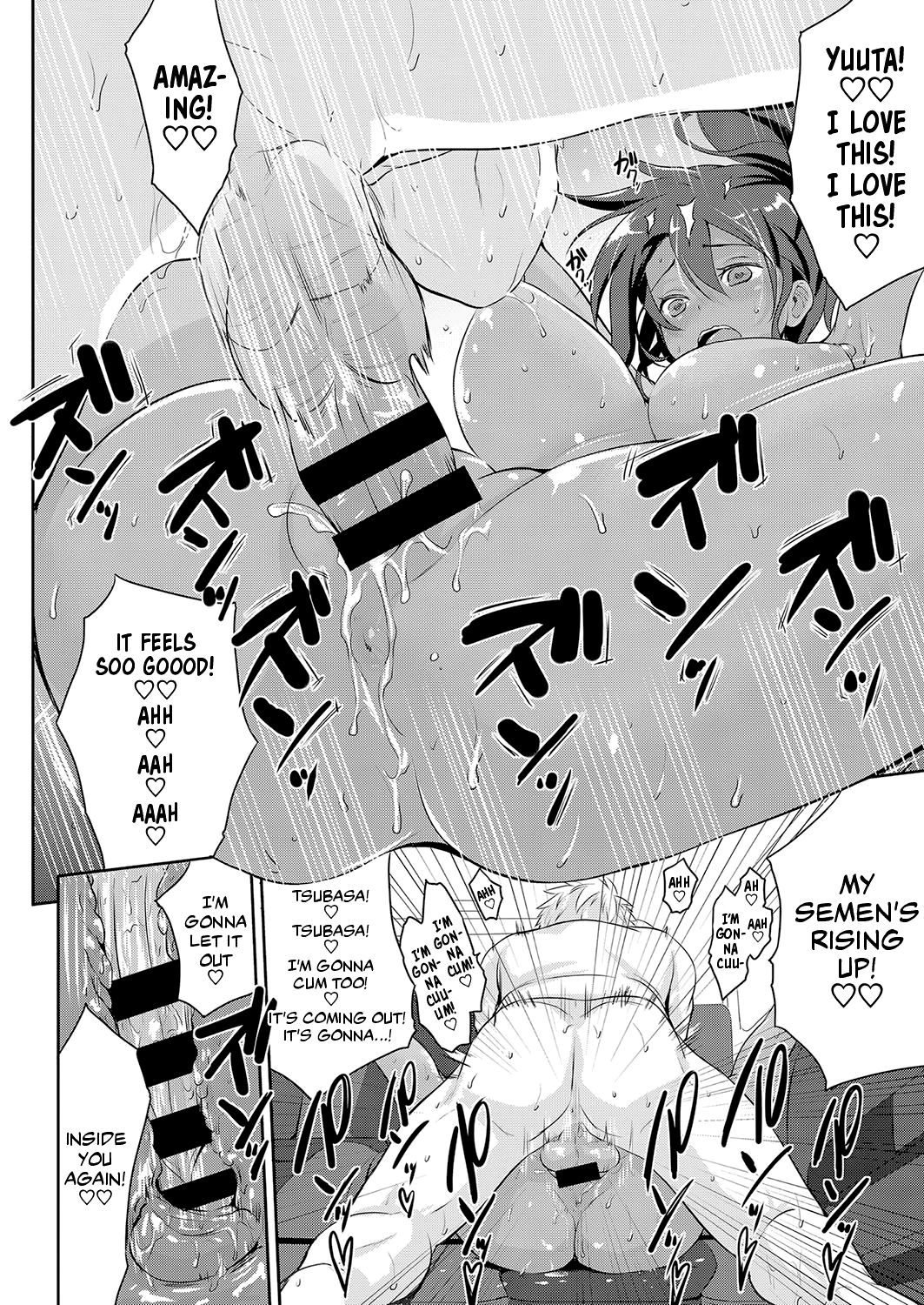 Summer-Colored Remembrance [Kurokoshi You] - Chapter 1 — Page 24