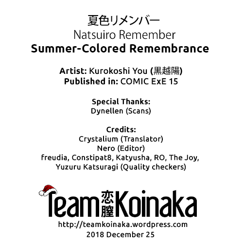 Summer-Colored Remembrance [Kurokoshi You] - Chapter 1 — Page 30