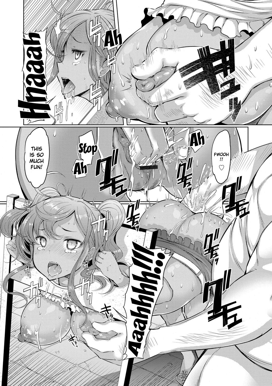 Sister Island [EBA] - Chapter 1 — Page 100