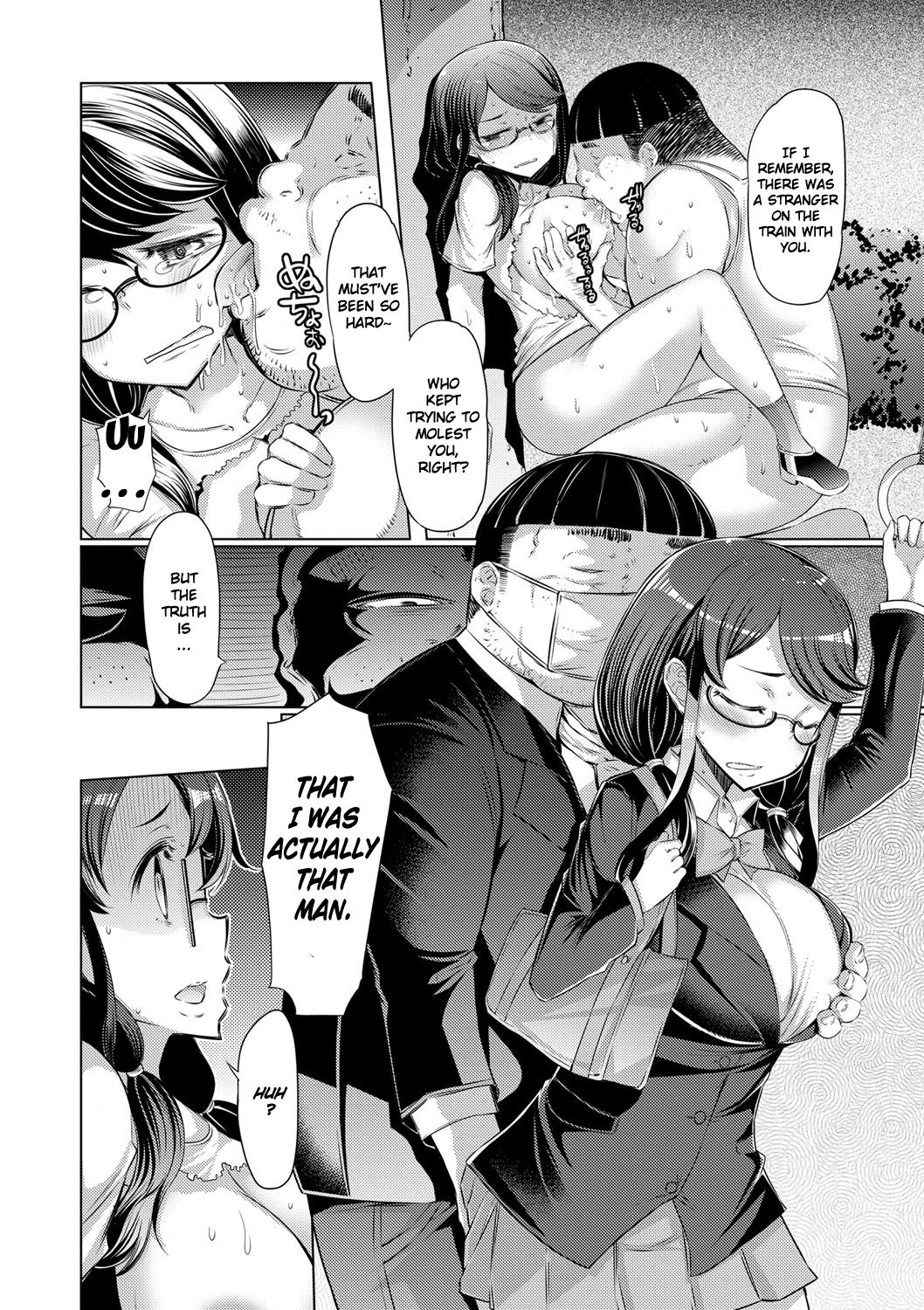 Sister Island [EBA] - Chapter 1 — Page 116