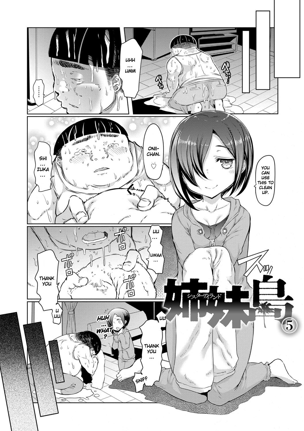 Sister Island [EBA] - Chapter 1 — Page 126