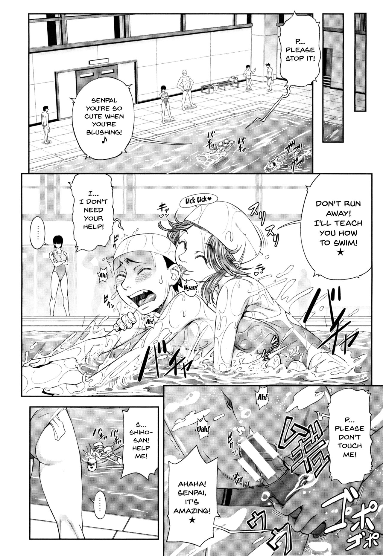 I Became A Sex Slave [Ikumo Taisuke] - Chapter 1 — Page 103