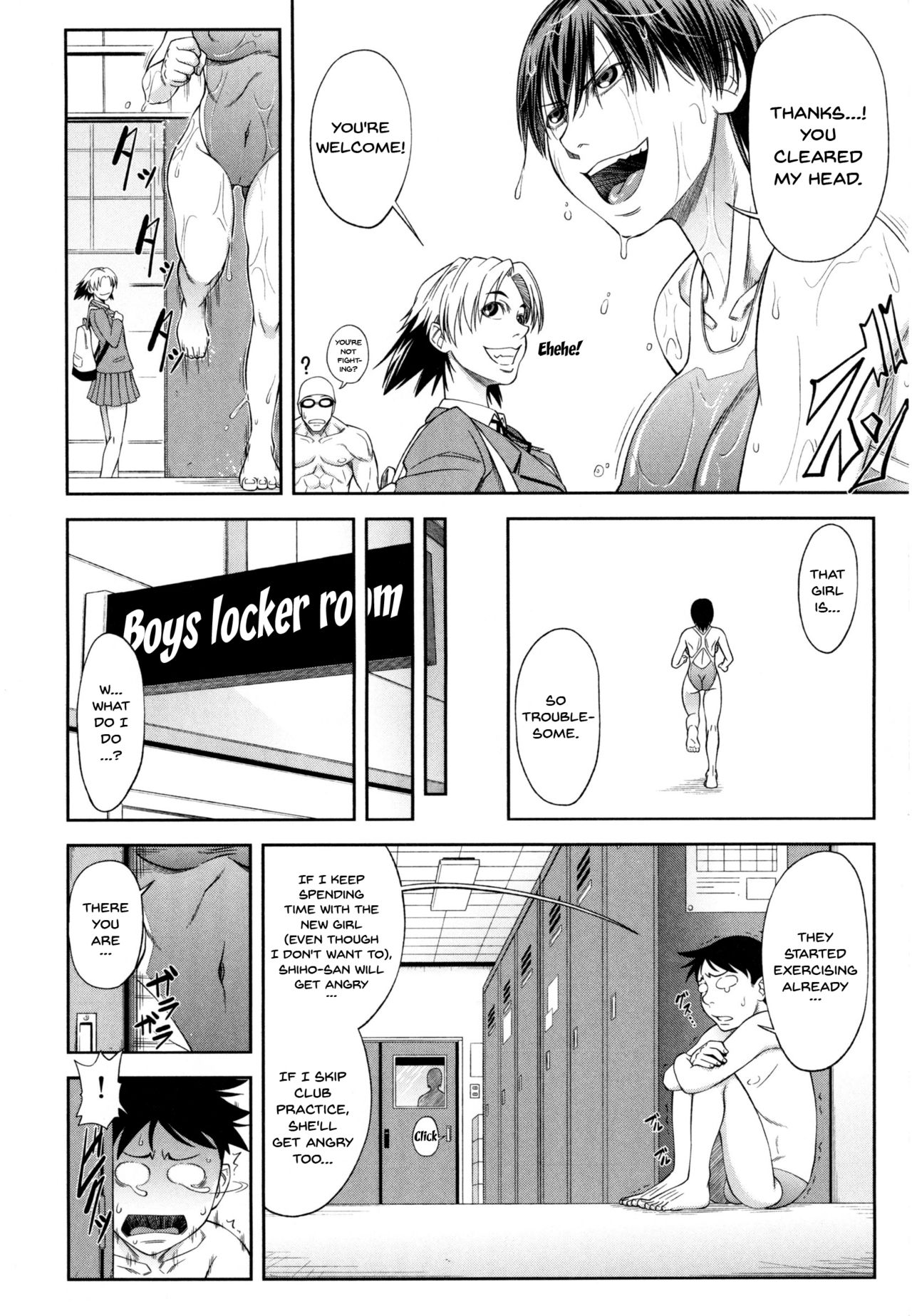 I Became A Sex Slave [Ikumo Taisuke] - Chapter 1 — Page 109