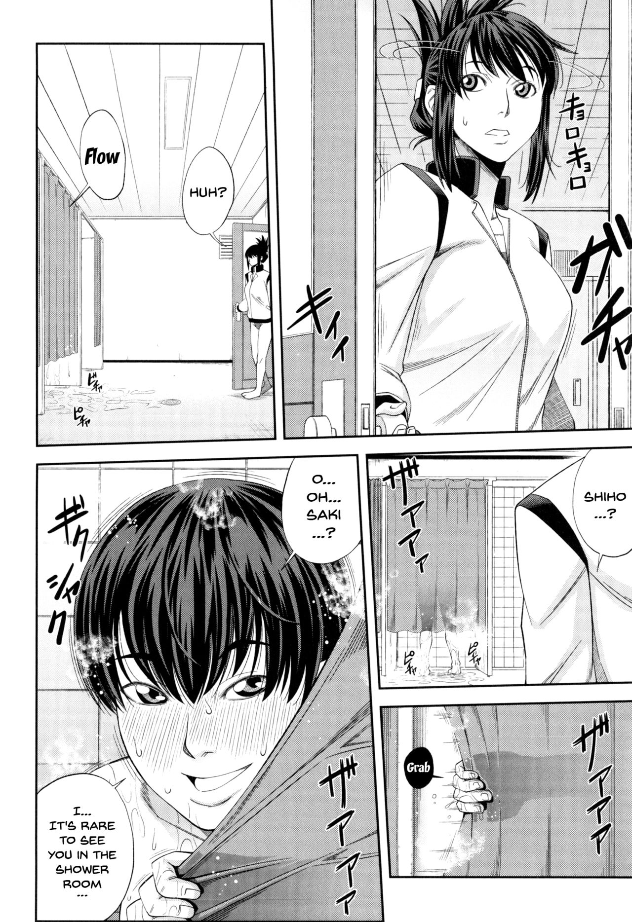I Became A Sex Slave [Ikumo Taisuke] - Chapter 1 — Page 29