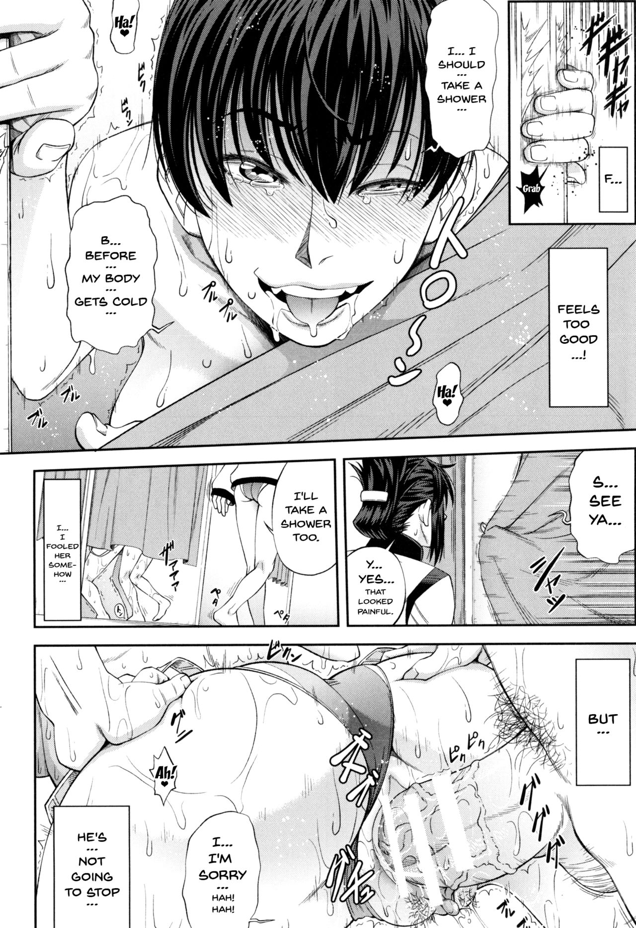 I Became A Sex Slave [Ikumo Taisuke] - Chapter 1 — Page 35