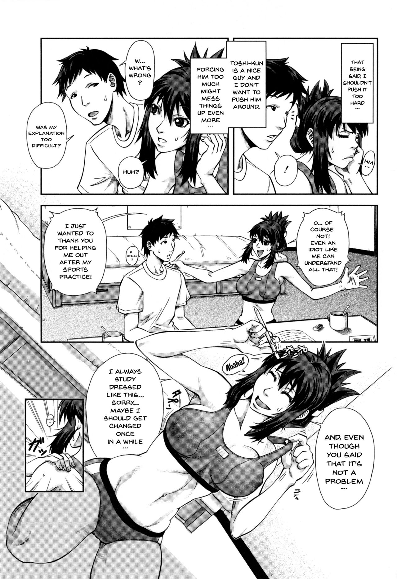 I Became A Sex Slave [Ikumo Taisuke] - Chapter 1 — Page 52